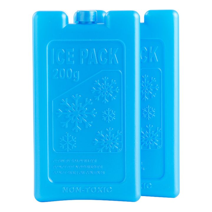 Kælikubbur 200g 2 stk