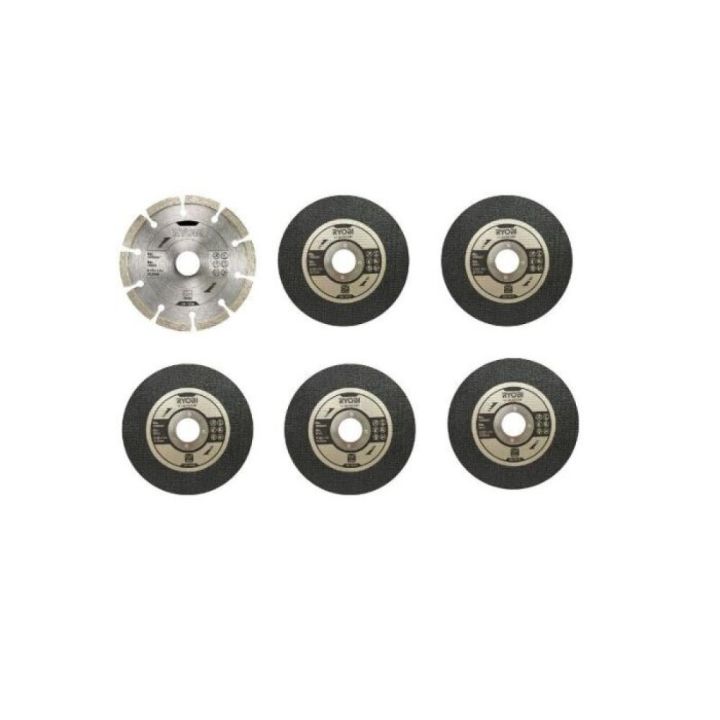 Skurðaskífusett Ø125mm Ryobi RAK6AGD125