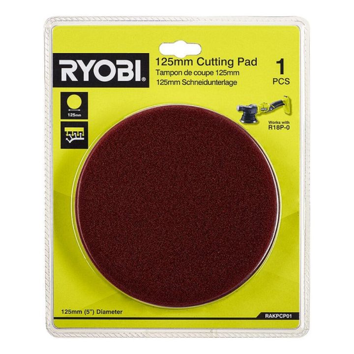 Klútur fyrir bónvél 125mm Ryobi RAKPCP01
