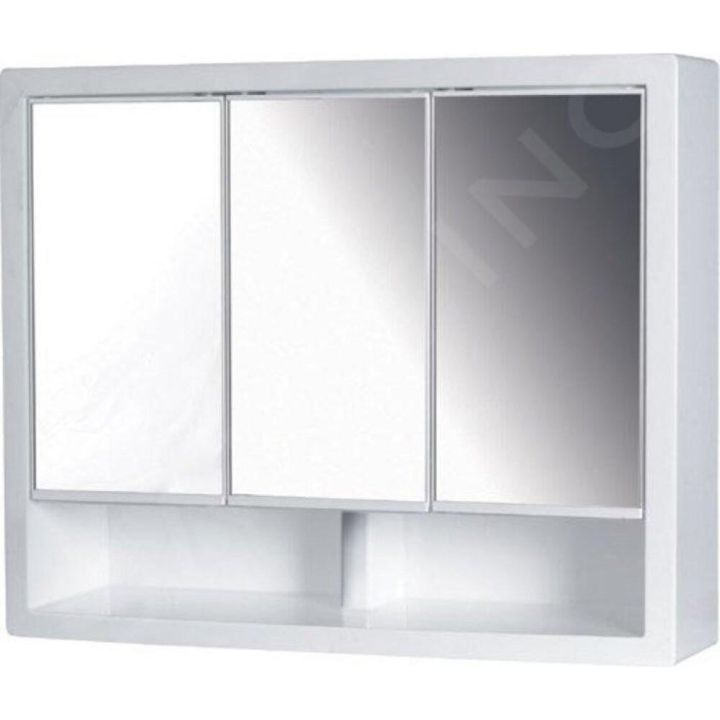 Speglaskápur 62x51cm Jokey Ergo Hvítur