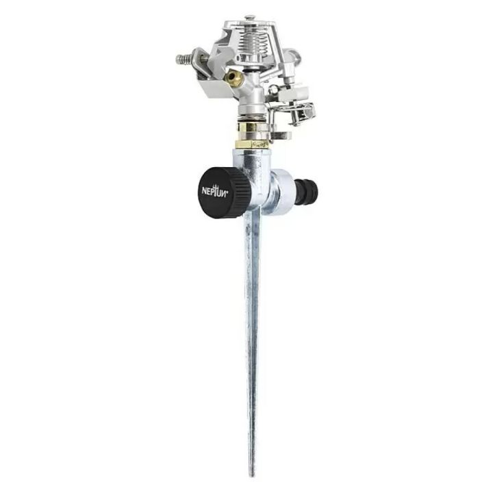 Garðúðari 480 m² Neptune