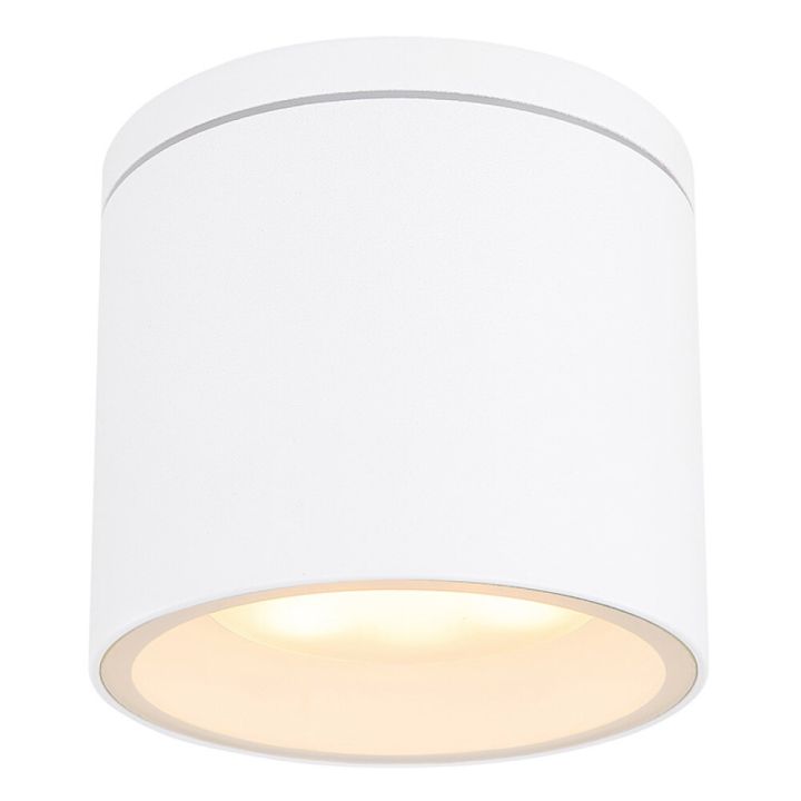 Loftljós 11cm Globo Alcala hvítt