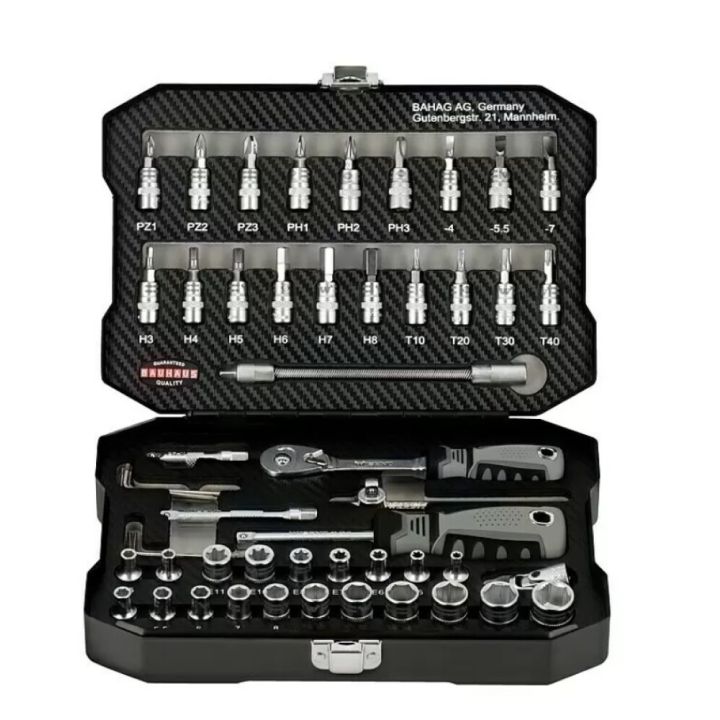 Topplyklasett 1/2" Winsent WIL 53stk 