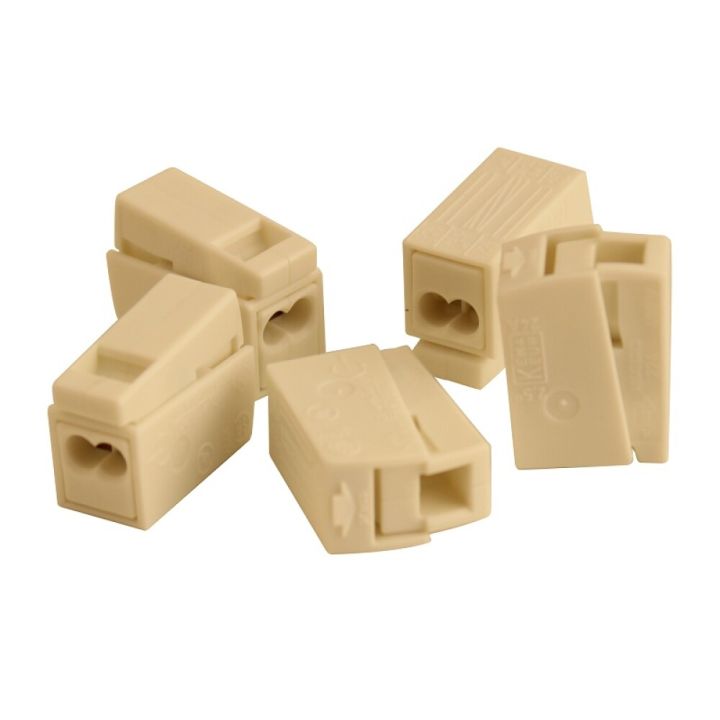 Rafmagnstengi 2,5 mm² 15 stk.
