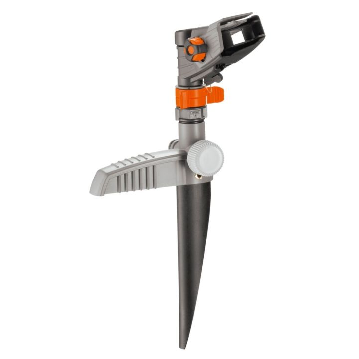 Garðúðari 75-490m² Impulse Gardena