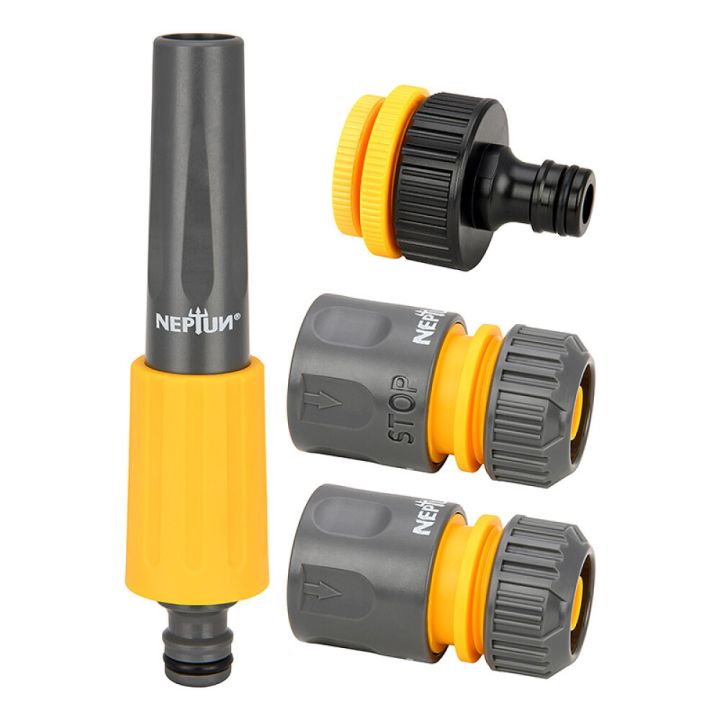 Vökvunarsett vatnsbyssa og stútar Neptun