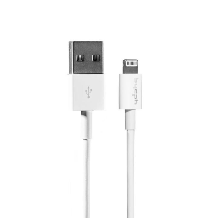 Hleðslusnúra USB Leki 2m