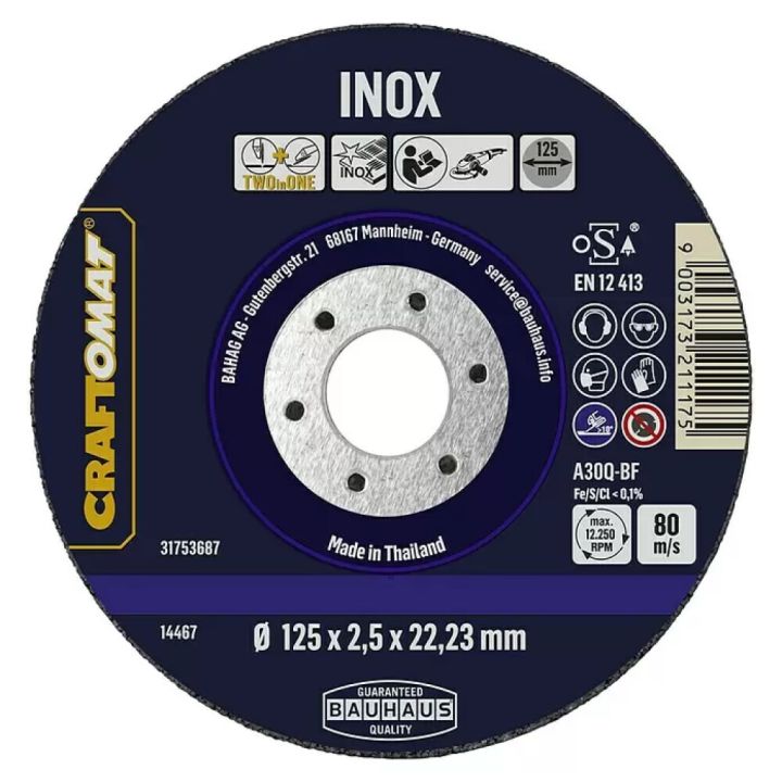 Skurðarskífa 125mm C+G 42 Craftomat málmur