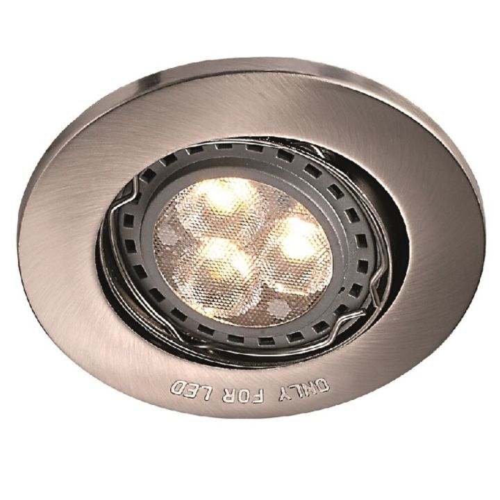 Innfeldur kastari GU10 Mixit stál Ø8,5 cm