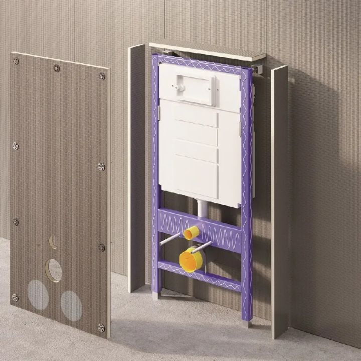 Votrýmisplata fyrir salerniskassa 120x60cm Ultrament