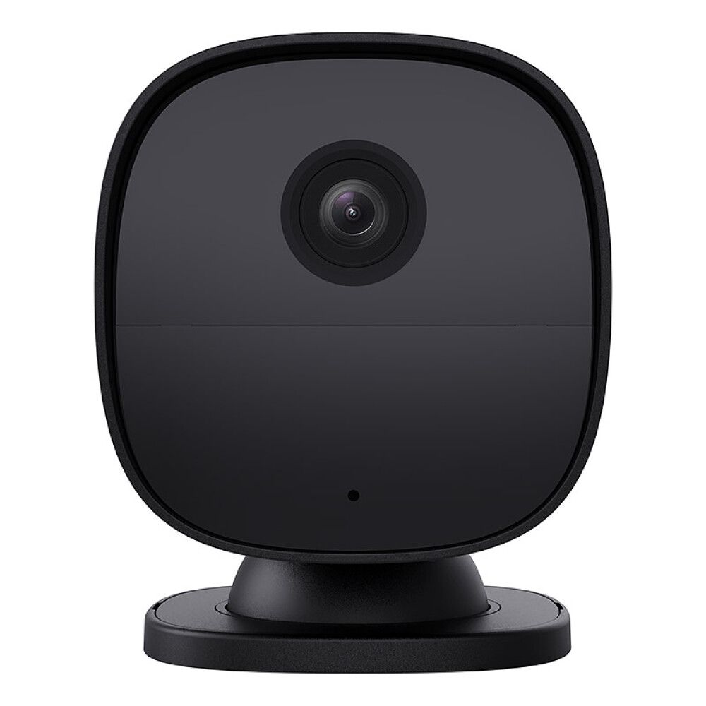 Öryggismyndavél 1080p utandyra/innandyra Sikkerthjem svört