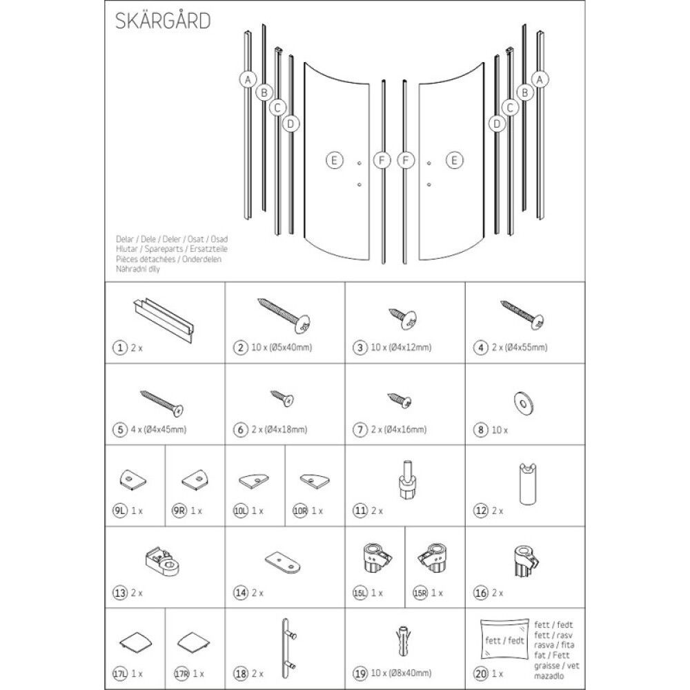 Prófílsett fyrir sturtuhurð Camargue 198cm svart