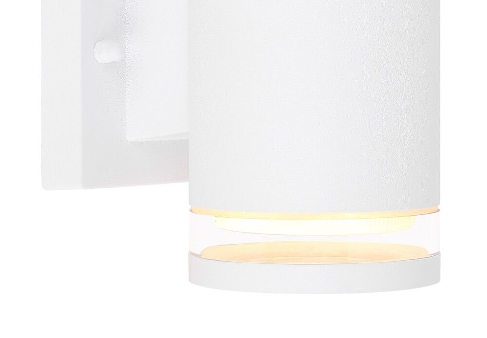 Veggljós 2xGX53 Ø10x16 cm Alcala hvítt