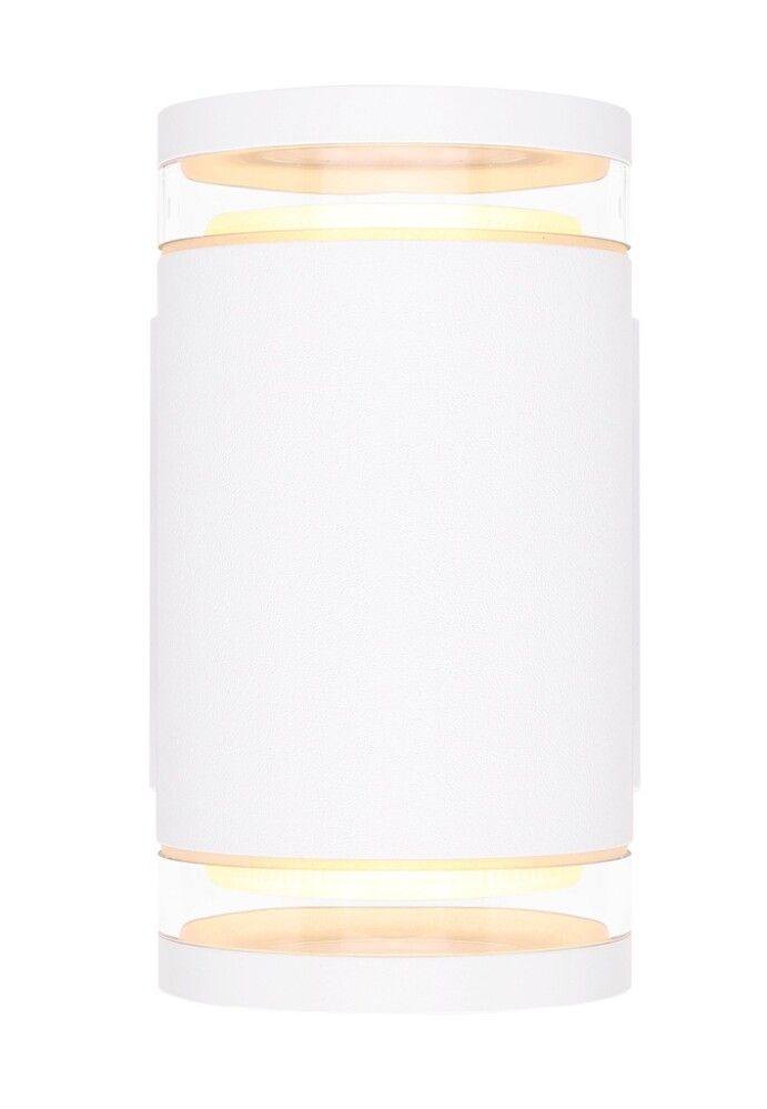 Veggljós 2xGX53 Ø10x16 cm Alcala hvítt