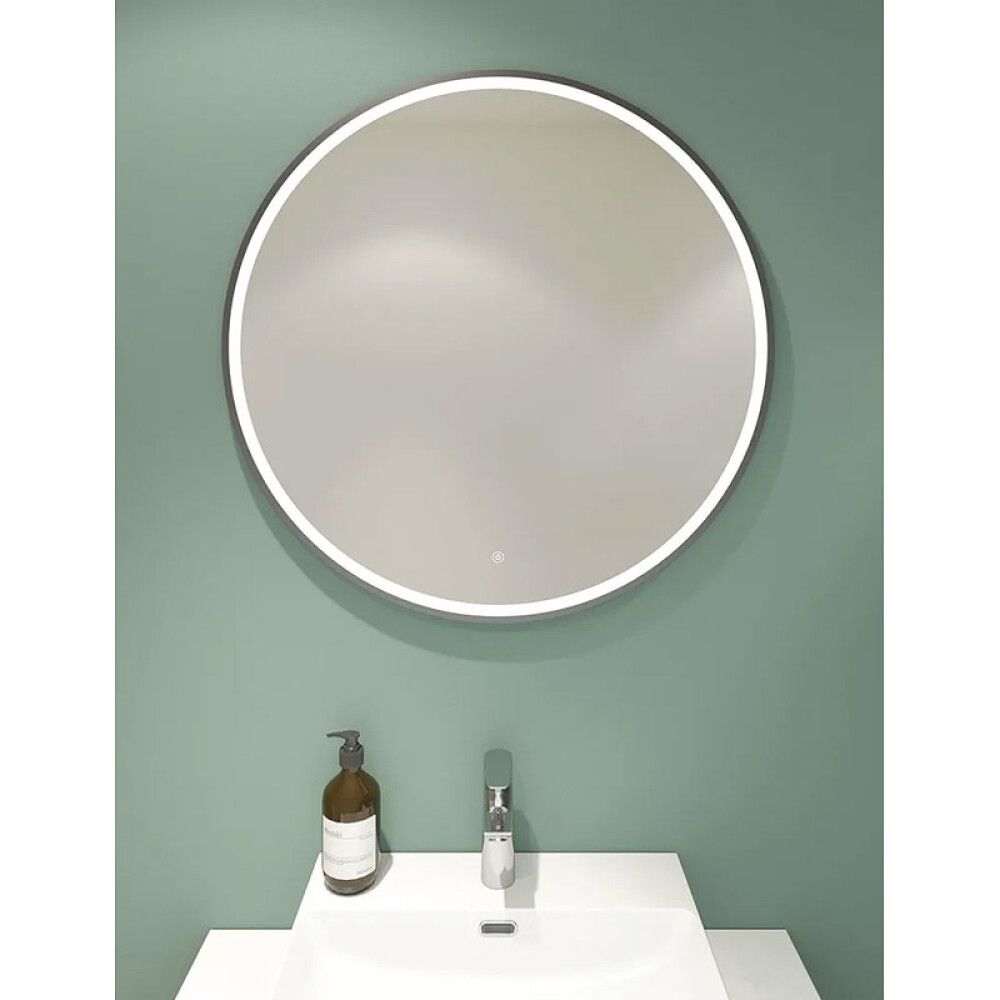 Spegill með LED ljósi og dimmer Ø75cm Shine Scanbad