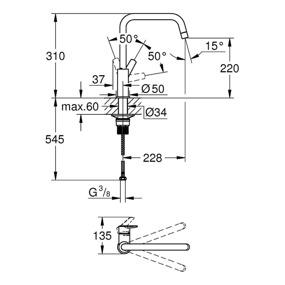 Eldhústæki Grohe Start matt svart