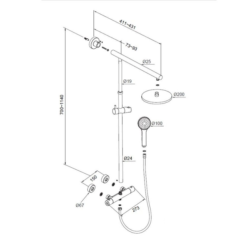 Sturtusett með blöndunartæki Adora Infigo L 200 gulllitað