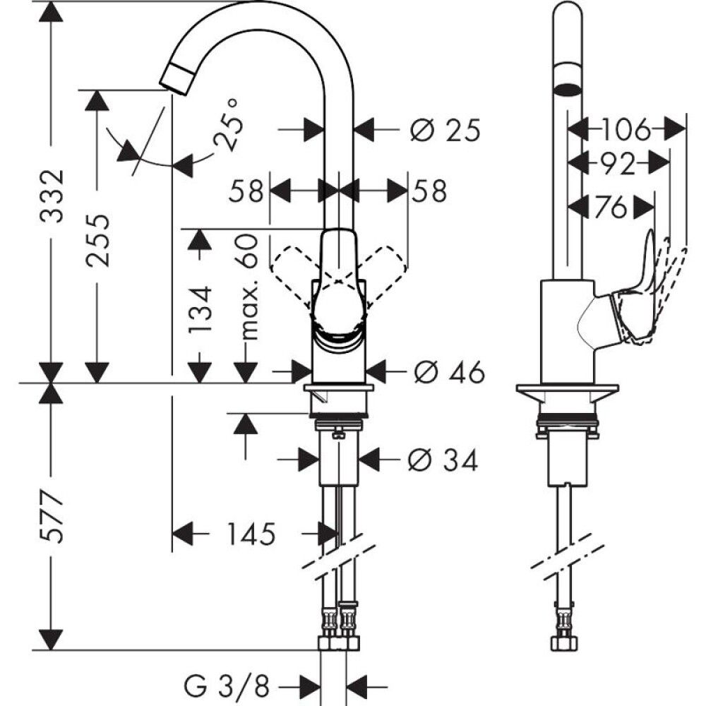 Eldhústæki Hansgrohe MySport L Króm