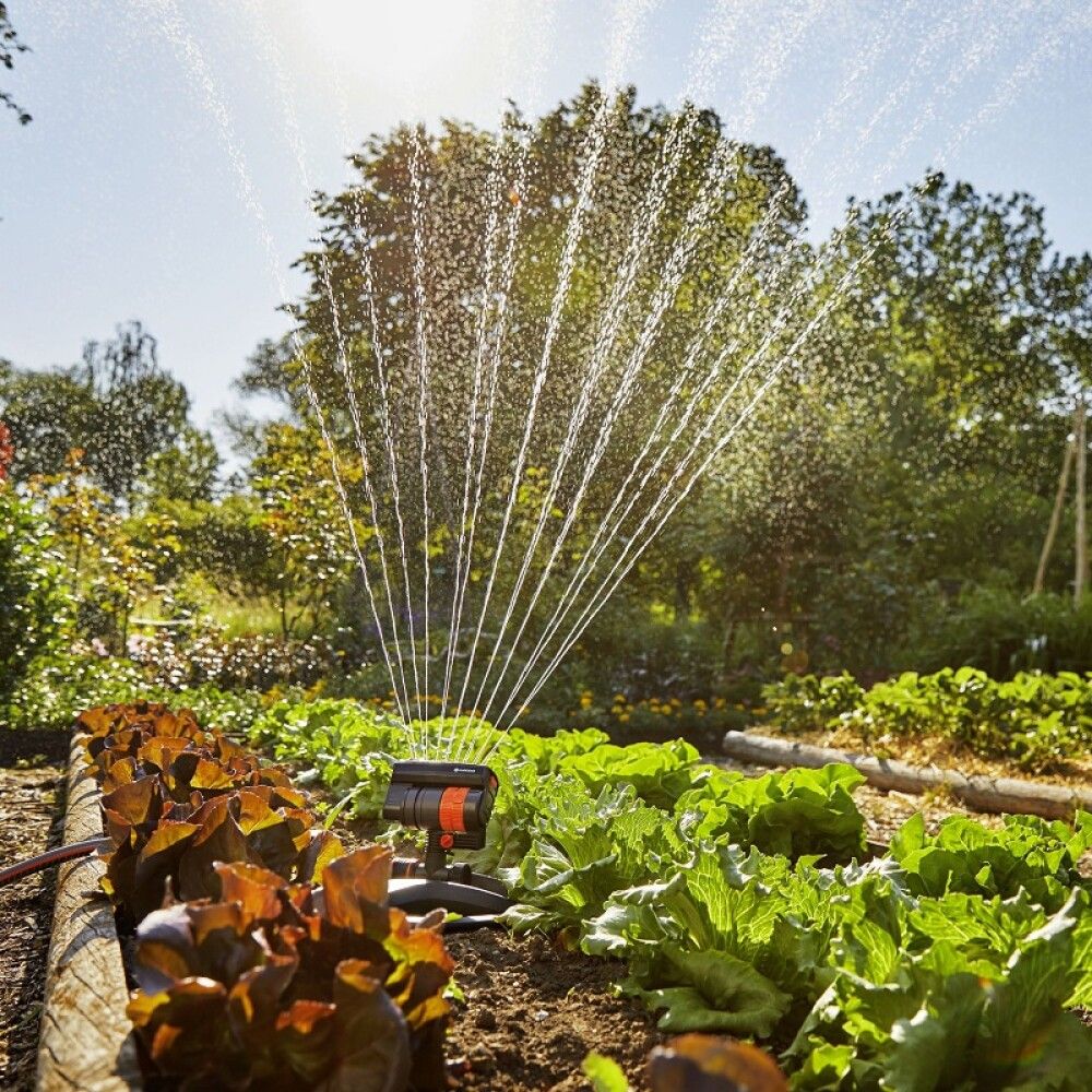 Garðúðari 9-216m² Aquazoom compact Gardena