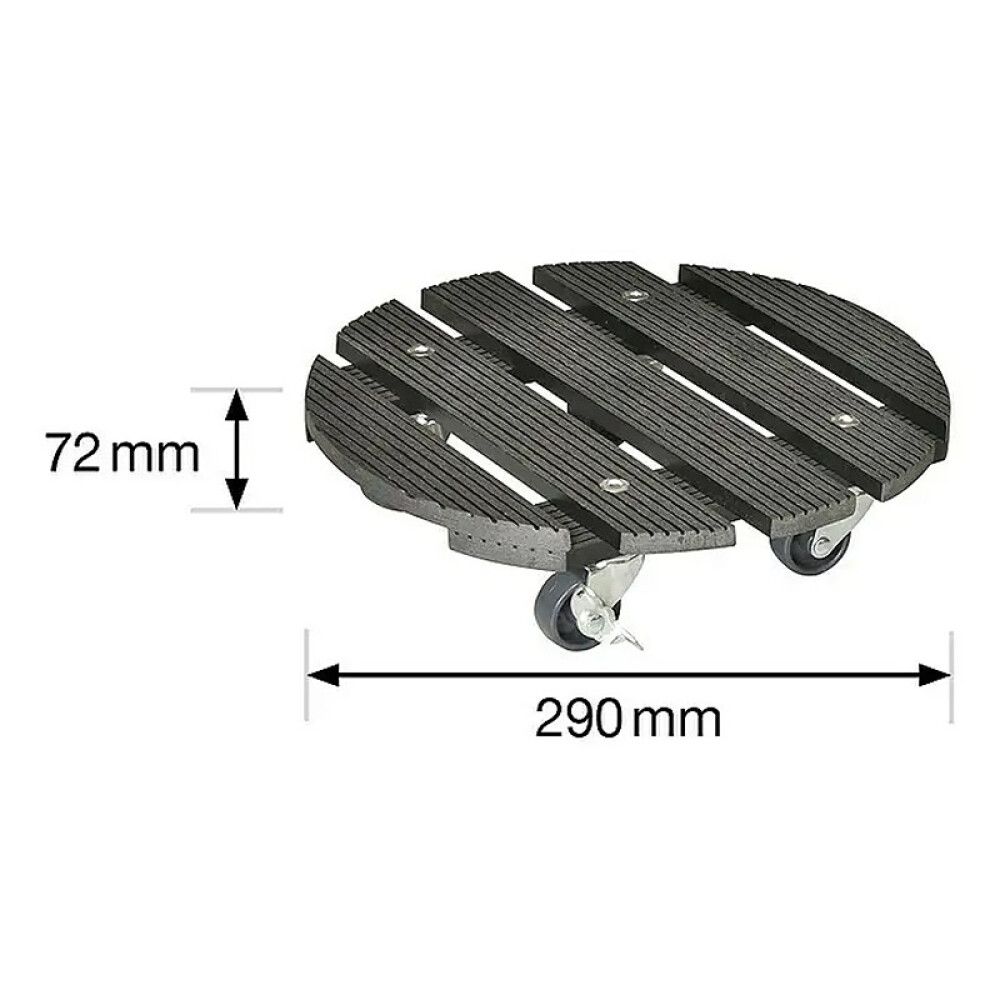 Rúllubretti multi 29cm 100kg harðplast