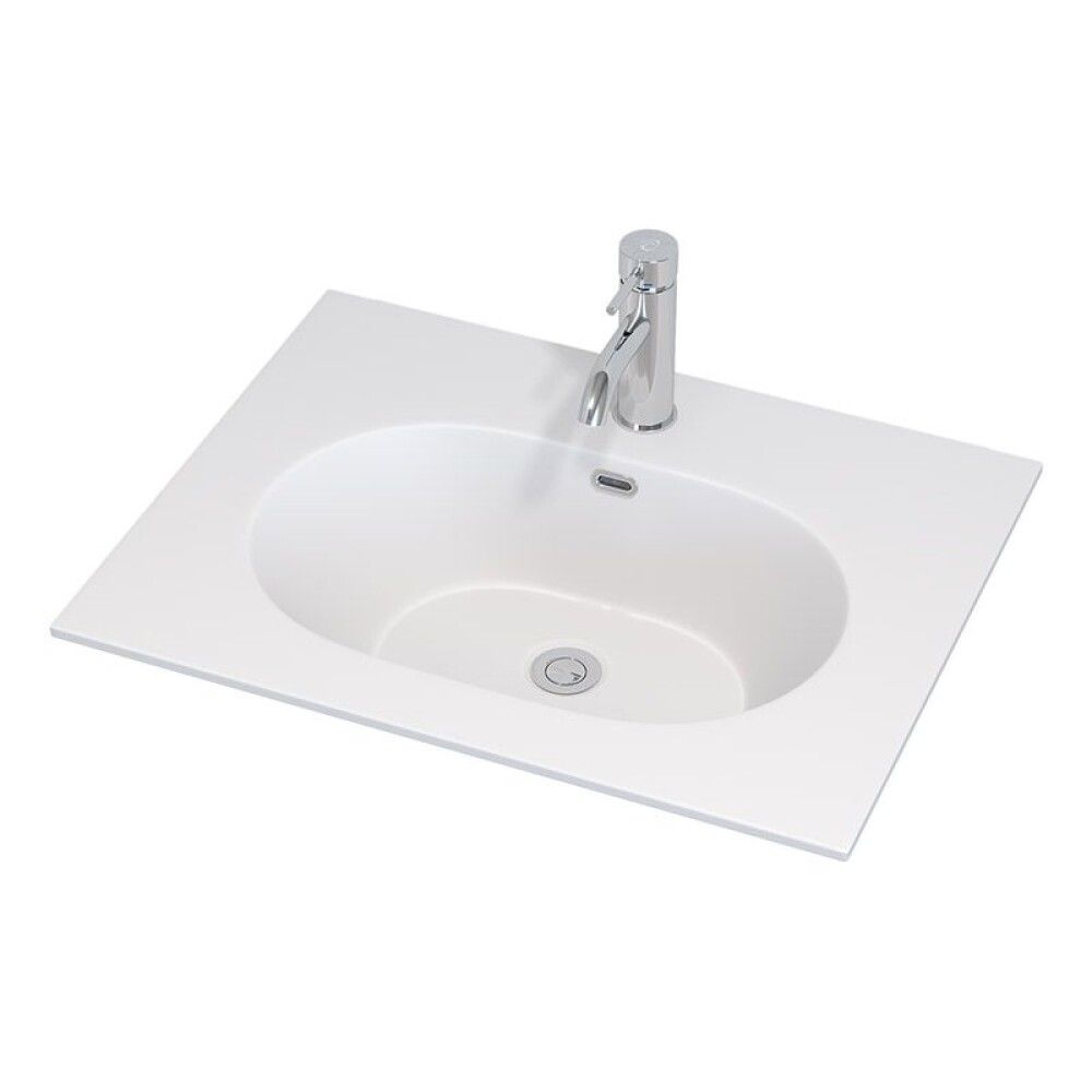 Handlaug 60x46cm Camargue Skärgård Ravnholt matt hvít