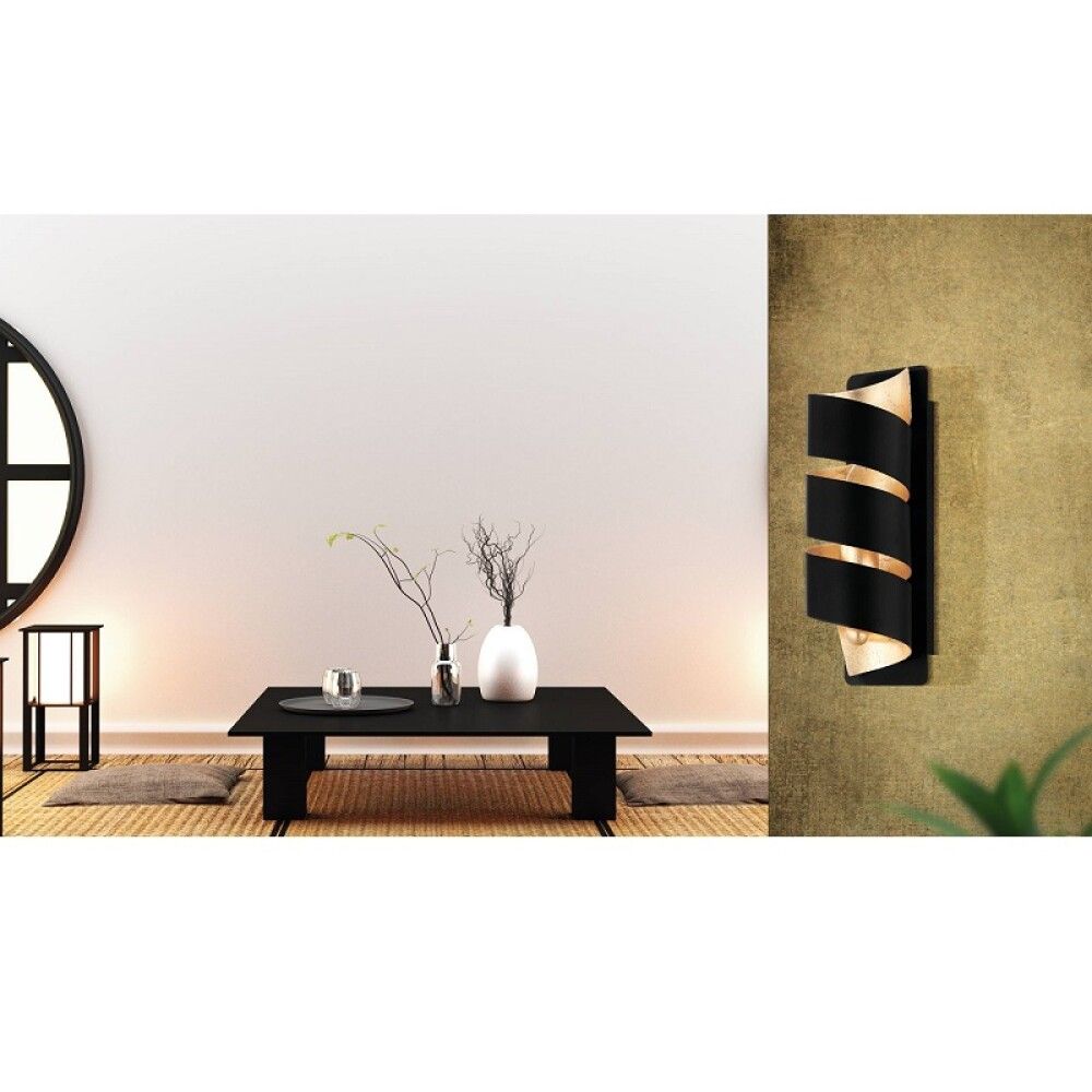 Veggljós E14 Elizondo 27 cm