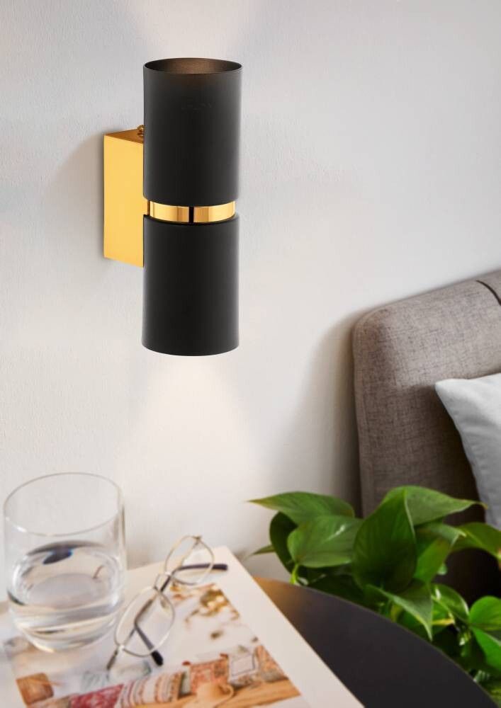 Veggljós GU10 Passa 6x17 cm