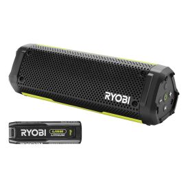 Ferðahátalari 4V USB lithium RS4-120G 