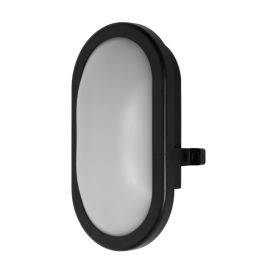 Veggljós LED Bulkhead 11W 21cm Osram svart