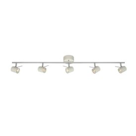 Kastarar 5xGU10 Hyssna 116 cm