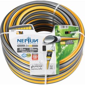 Garðslanga Classic 3/4" 25 m Neptun